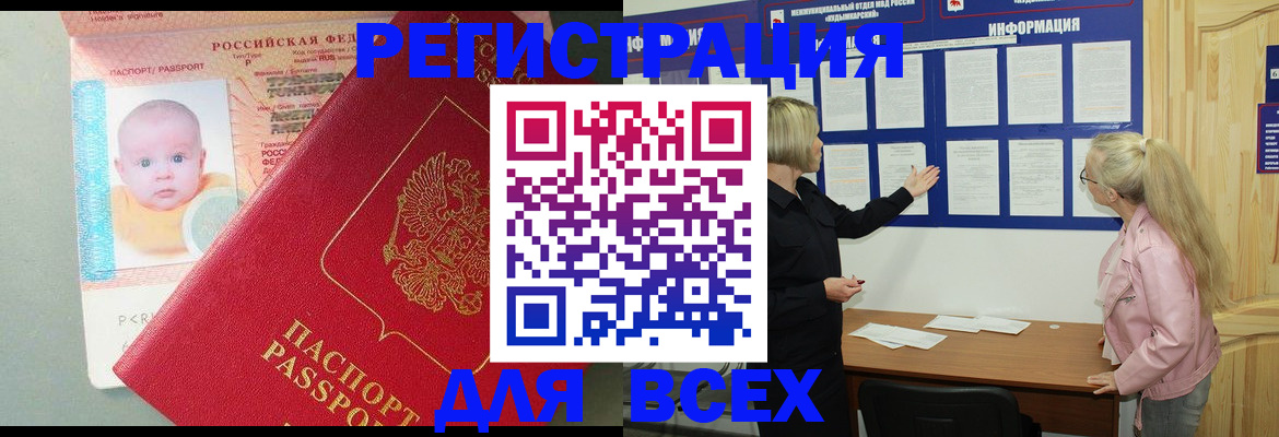 форма 3 в Малоярославце